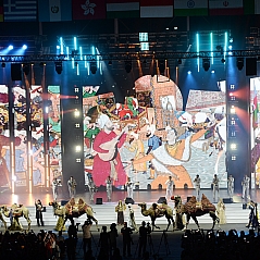 Opening ceremony of the "53rd World Shooting Championship"