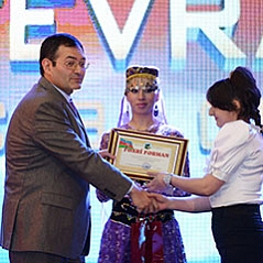 Azərbaycan Gəncləri Gününə həsr olunmuş bayram balı